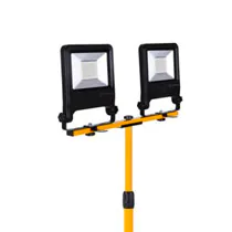 Arbetsbelysning